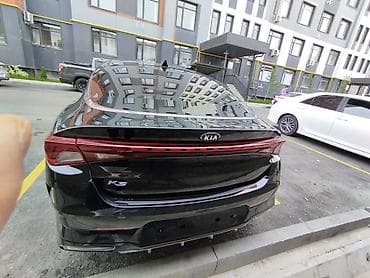 диски под авто: Kia K5: 2020 г., 2 л, Типтроник, Газ, Седан — 5