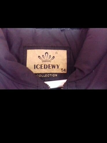 Отдам даром: Обмен Пуховик (наполнитель пух), и Плащ (подклад флис), размер 52-54 — 3