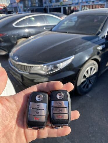 огнетушитель для авто бишкек: Ачкыч жасоо 24/7 Изготовление и программирование автомобильных ключей — 8