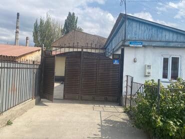 дома из контейнеров в бишкеке под ключ: Дом, 252 м², 13 комнат, Собственник, Косметический ремонт — 6