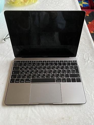 Ноутбуктар: Ультрабук — 1