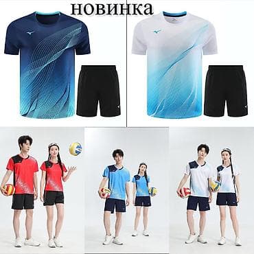 волейболный топ: Спортивная форма для волейбола (мужская/женская) - Комплект: футболка — 1