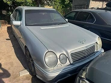 Унаа: Mercedes-Benz E-Class: 1997 г., Седан — 2