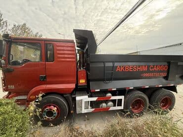 авто не рабочий: Грузовик, Б/у — 3