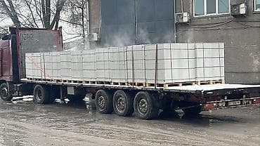 карго джалал абад: Грузоперевозки бортовым полуприцепом - Доставка грузов по городу и в — 4