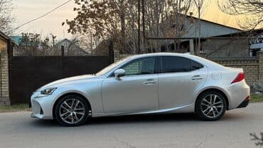 авто с последующим выкупом бишкек фит: Lexus IS: 2018 г., 3.5 л, Автомат, Бензиновая — 4