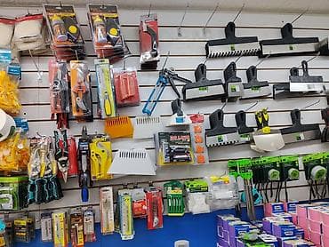 Наборы инструментов: Набор инструментов, Orient — 1