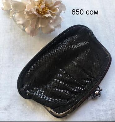 холодный кошелек купить бишкек: Кошельки- район Филармонии — 7