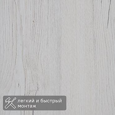 нитки оптом: Стено потолочные МДФ панели!!! Оптом и в розницу!!! — 2