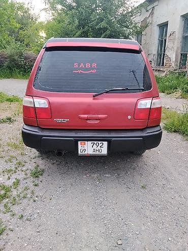 forester: Subaru Forester: 2000 г., 2.5 л, Автомат, Бензин, Кроссовер — 4
