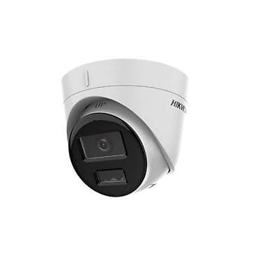 сколько стоит детские часы: Уличные камеры видеонаблюдения Hikvision - Типы корпусов — 3