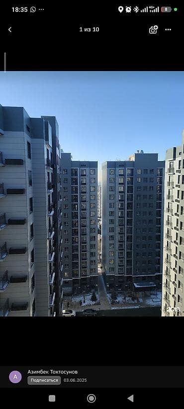 2 комнаты, Собственник, С мебелью полностью at lalafo.kg 2 комнаты, Собственник, С мебелью полностью