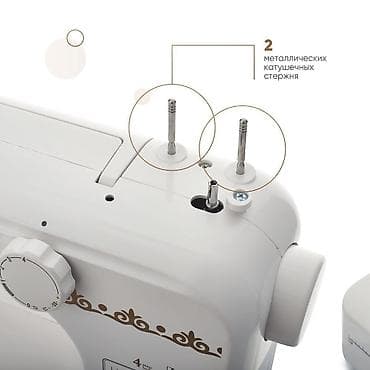 чайка 2 швейная машина: Швейная машина Chayka, Электромеханическая, Полуавтомат — 5