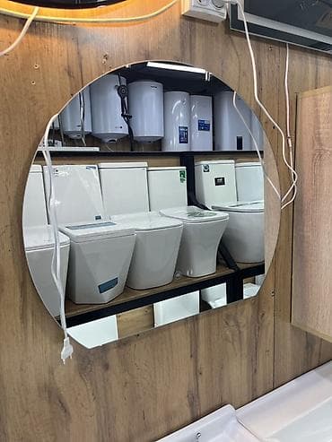 Зеркала: Круглое настенное зеркало с подсветкой для ванной. - Форма: круглая - — 1