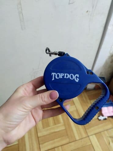 куплю собаку недорого: Продам два поводка все отлично работает цена за оба только писать на — 1