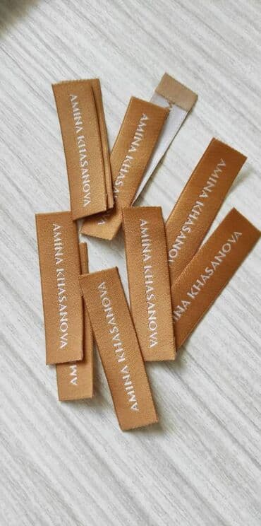 Печать: Шелкография, Офсетная печать, | Визитки, Этикетки — 8