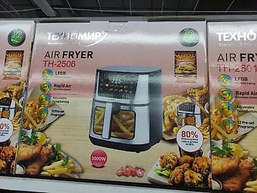 3000: Аэрогриль (фритюрница без масла) TEXHOMИР Air Fryer TH-2506 - Объем — 1