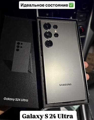 iphone s7: Samsung Galaxy S24 Ultra, срочно будем покупать для себя, низкой цене — 1