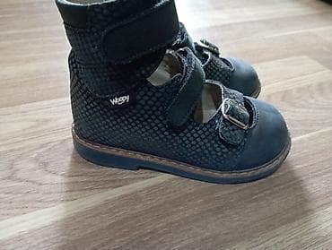 Мектеп формасы: Детские, ортопедические сандали, материал нубук, фирма Woopy, в — 1