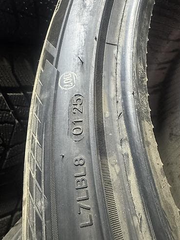 Диски: Шины 275 / 40 / R 20, Лето, Легковые, KingBoss — 3