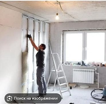 ремонт квартир домов и офисов: Делаем ремонт квартир домов до ключа.сварочные работы черновые — 2