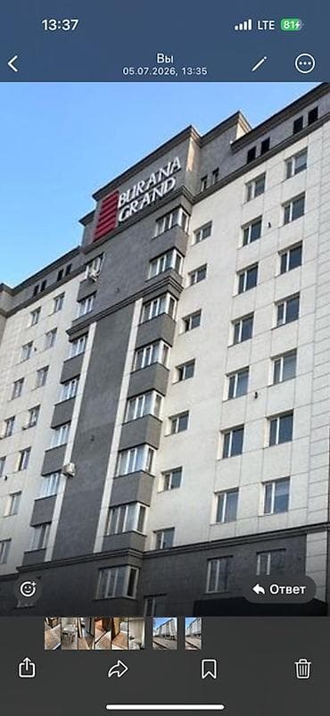 2 комнаты, парк Фучика Собственник, Семейным, от 6 месяцев, С мебелью полностью — 6