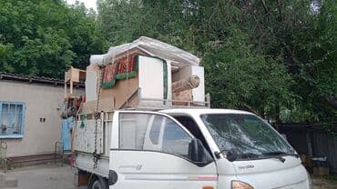 хозяйственную тележку: Портер, По региону, По городу, с грузчиком — 4