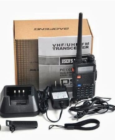 самсунг а 14 цена в бишкеке 128 гб: Доставка бесплатно по городу Бишкек Рация Kenwood TK-UVF8 (Dual Band — 2