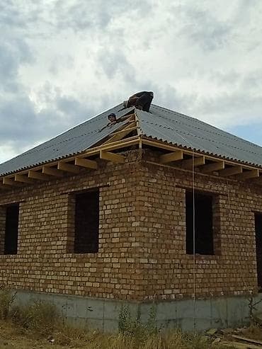 дрек ош: Кровельные работы под ключ - Монтаж двускатной кровли с — 1