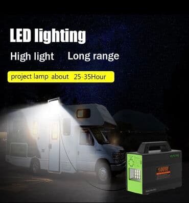 фонарь на солнечных батареях: Аккумулятор 100 и более Ач, Новый, Китай, Самовывоз, Платная доставка — 5