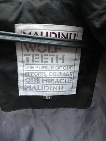 б у пуховик: Продаю пуховую мужскую зимнюю куртку Пуховик Размер 52 В хорошем — 4