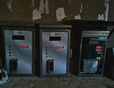 авто под выку: Оборудование для автомойки самообслуживания (комплект узлов) Состав — 7