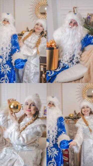 шар для беременных цена: Организация мероприятий | Аниматоры — 5