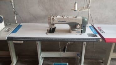 промышленные швейные машины в рассрочку: Промышленные швейные машины и оверлоки для швейного цеха В наличии — 19