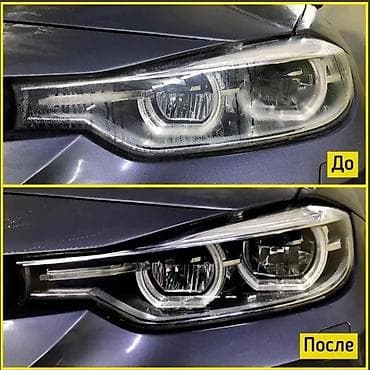 led туманка: Bi- led линзы для авто лампы автосвет ремонт фар полировка — 2