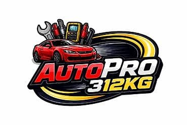 Компьютерная диагностика, Замена масел, жидкостей, Плановое техобслуживание, с выездом