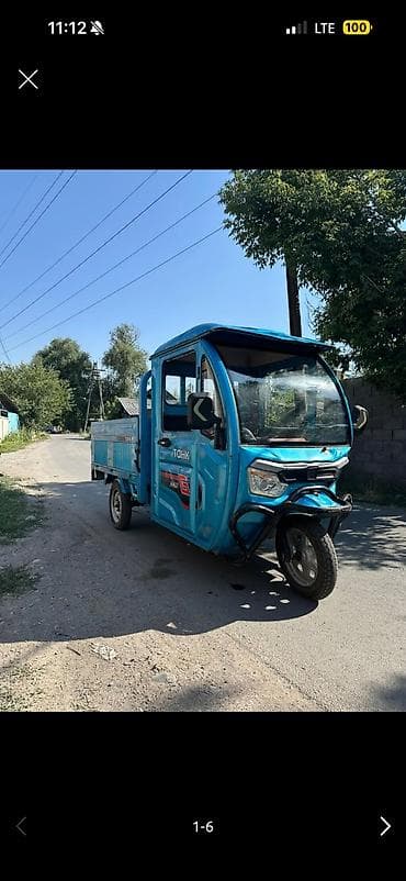 мопеды рассрочка: Продаю или меняю на что нибудь интересное муравей с кабиной — 1