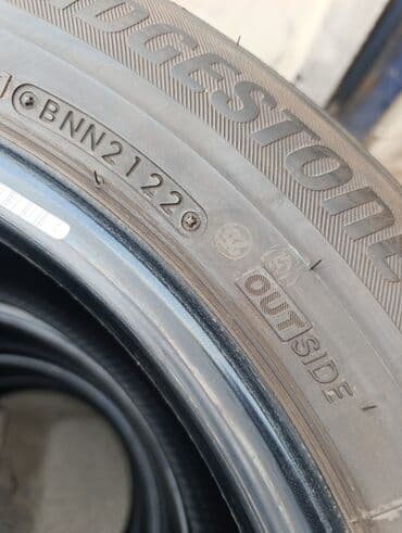 шини б у: Шины 215 / 60 / R 16, Лето, Б/у, Комплект, Легковые, Япония, Bridgestone — 7