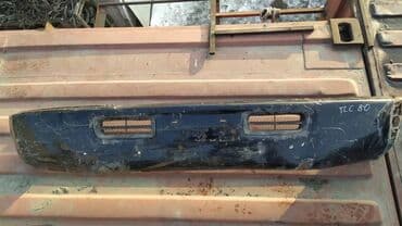 оригинальные расходные материалы 40 фотобумага: Toyota Land Cruiser 80 бампер, Тойота Ленд Крузер 80, Цвет - ЧЕРНЫЙ — 1