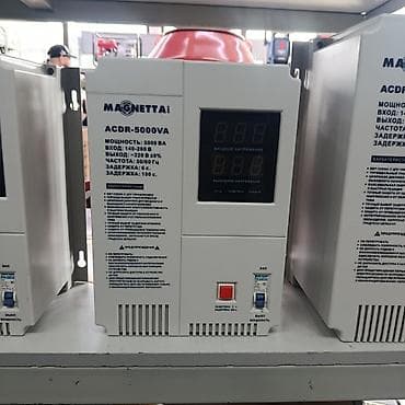 Стабилизатор напряжения, Однофазные, Magnetta
