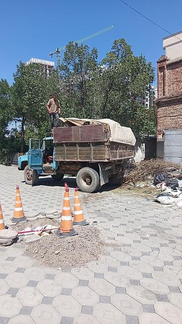 Канцтовары: Вывоз строй мусора — 6