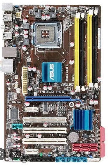 ddr3l 4gb для ноутбука: Оперативная память, DDR3, Для ПК — 4