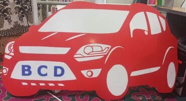 изготовление коробок на заказ с логотипом: Объемные буквы лайт боксы на заказ любой сложности по низким ценам — 28