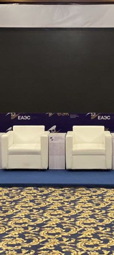 сколько стоит дед мороз на дом: Аренда и монтаж реквизита для деловых и прочих мероприятий — 4