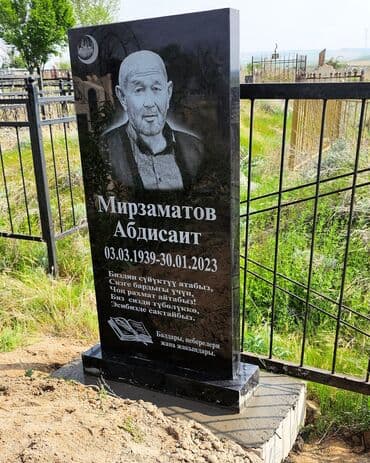 Изготовление памятников, Изготовление оградок, Изготовление крестов | Гранит, Металл, Мрамор | Оформление, Установка at lalafo.kg Изготовление памятников, Изготовление оградок, Изготовление крестов | Гранит, Металл, Мрамор | Оформление, Установка