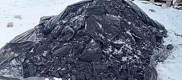 котёл б у: Каменный уголь (фракция крупная, кусок/орешек) Описание: - Черный — 2