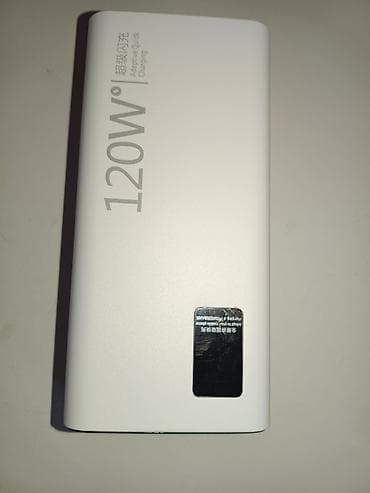 повербанк 50000 mah: 🟡🟡🟡Внешний аккумулятор 60000 мА·ч с быстрой зарядкой 120 Вт Основные — 3