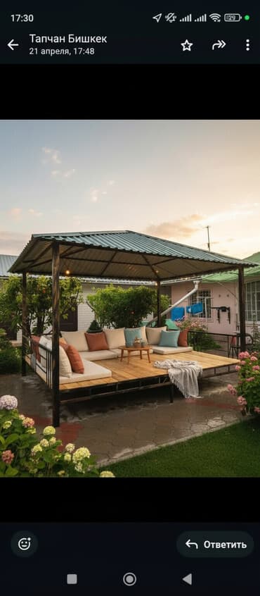 проек дома: Сварка | Козырьки, Камины, Контейнеры — 3