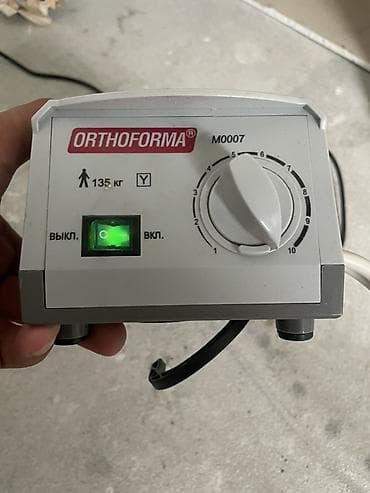 воздухо заборник: Противопролежневый матрас с компрессором ORTHOFORMA M0007 - Тип — 5