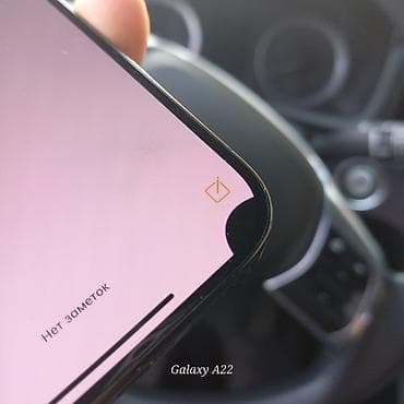 sony bravia: IPhone 15 Pro, Blue Titanium — 6